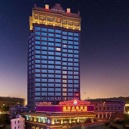 Nanyang King'S Gate Hotel--Free Shuttle Service To Canton Fair Exterior photo