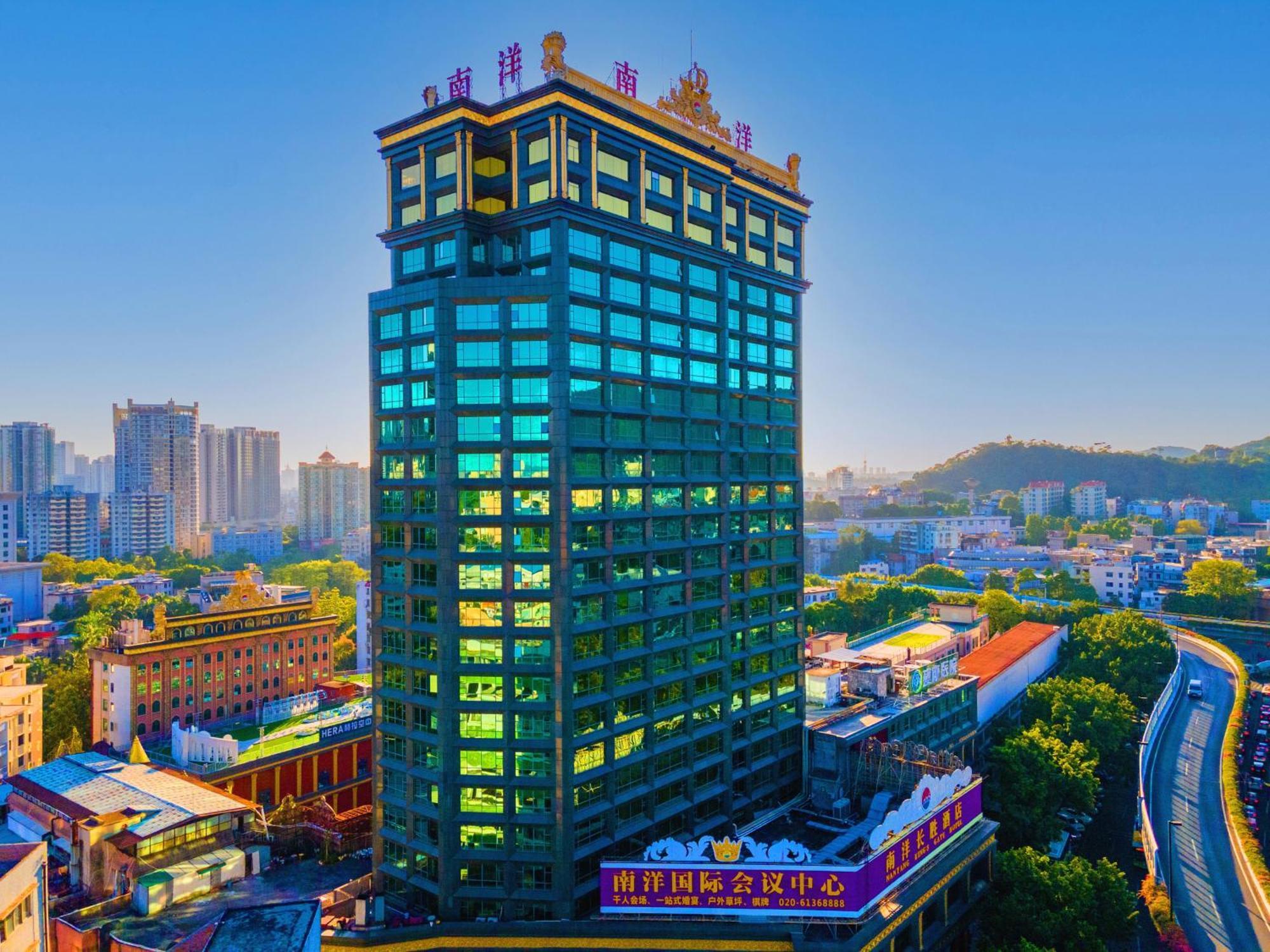 Nanyang King'S Gate Hotel--Free Shuttle Service To Canton Fair Exterior photo